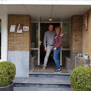 https://hotel-het-anker-valkenburg-aan-de-geul.valkenburgaandegeul-hotels.com